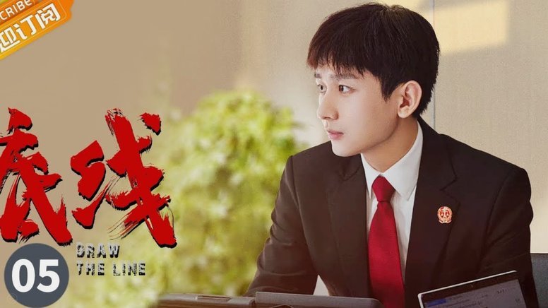 有谁知道周俊辰去哪里了？10年前记得当时很强的。