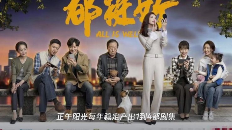 有谁知道周俊辰去哪里了？10年前记得当时很强的。