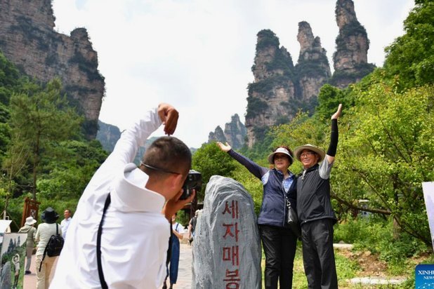 张家界市足协：已派人赴广州调查，反对任何形式的球场暴力