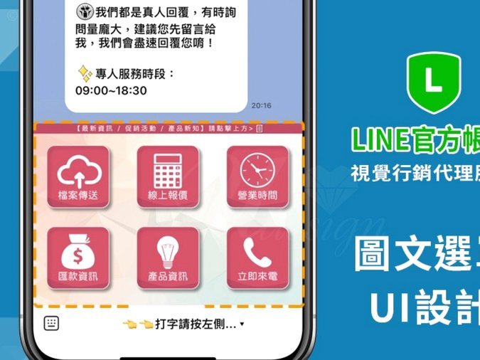 官方：大连英博球员李昂、泰山球员刘彬彬租借加盟武汉三镇