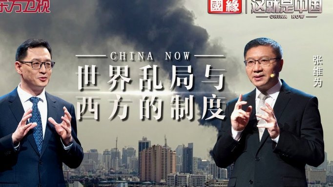 官方：经协商达成一致，大连英博后卫李昂租借加盟武汉三镇