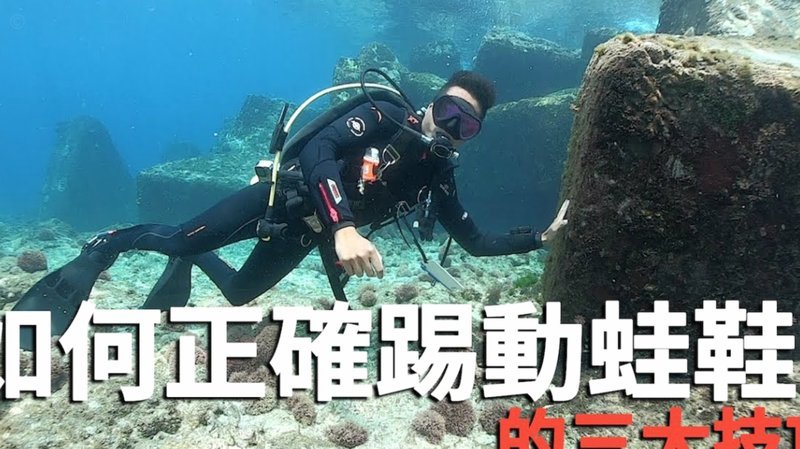 德国输给厄瓜多尔是故意放水的吧，提前出线就不认真踢球？