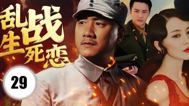 扳平比分！李新翔乱战抢射破门，河南1-1海港