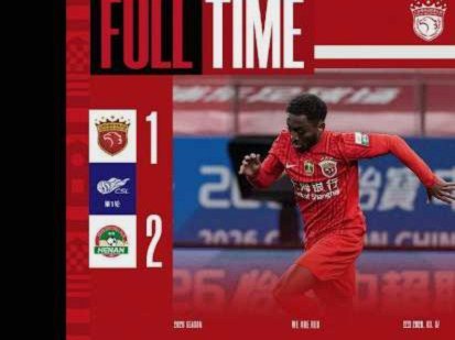 扳平比分！李新翔乱战抢射破门，河南1-1海港