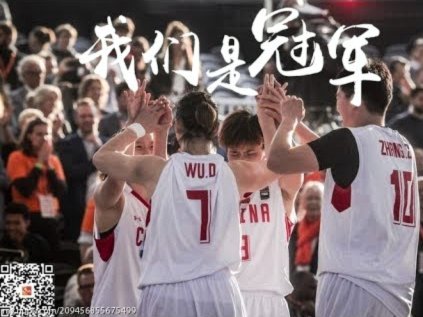 亚洲球队就应该只有3个球队名额，多了都是送的，全部垫底出局，根本不配打世界杯