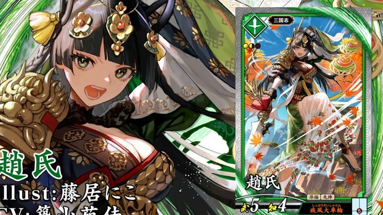 日本天才门将铃木彩艳加盟英超利兹联！
