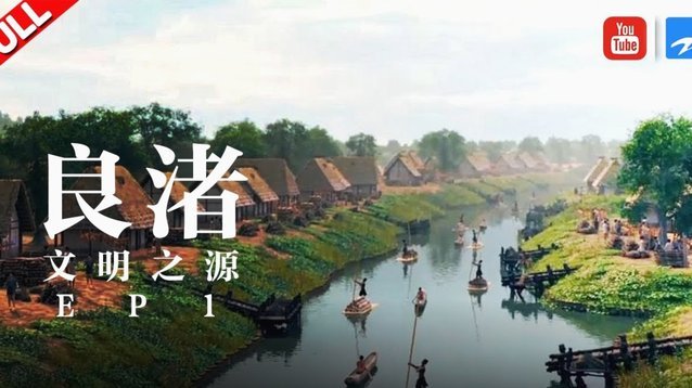 北京国安26岁后卫江文豪租借陕西联合