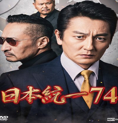 巴西2-1日本晋级16强 马丁内利96分钟绝杀
