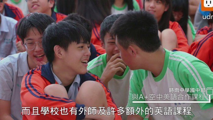 苏超精彩瞬间：两步追上，失之的过人
