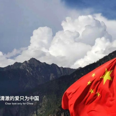 欧冠级铁军！盘点国家队不败历史前三甲