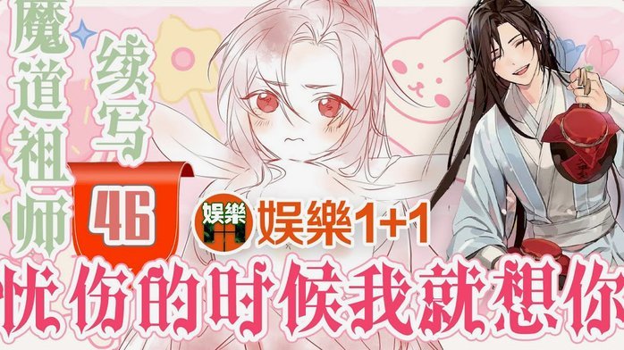 贡献绝杀助攻！劳塔罗Ins：我愿意为这抹蓝白色献出生命