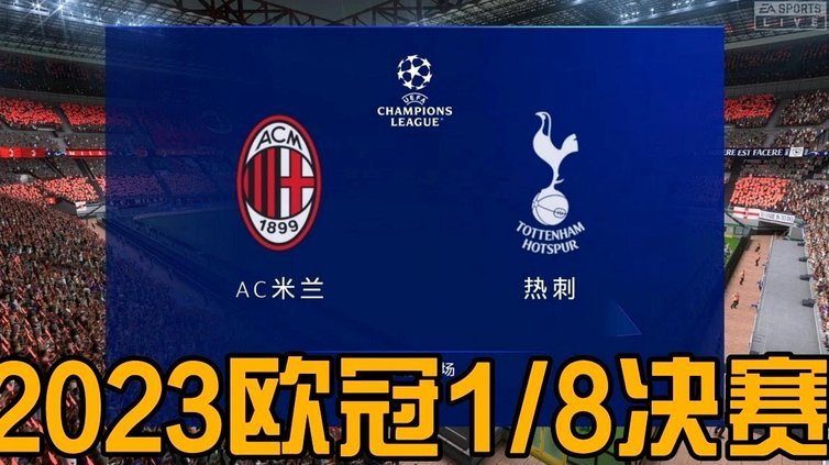 梅西：我第一次在球场流泪，因为我们还不想离开想继续竞争60450置顶