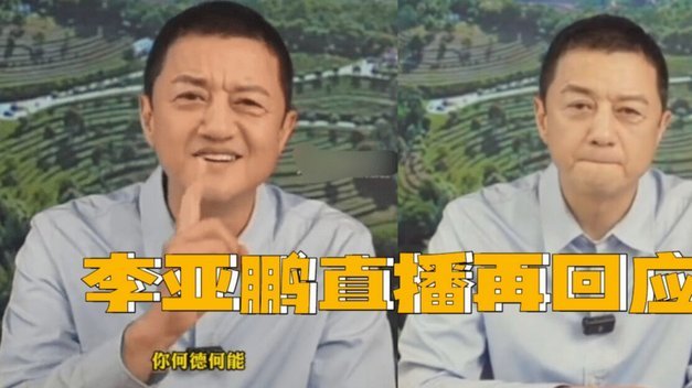 这个位置真的合适吗？
