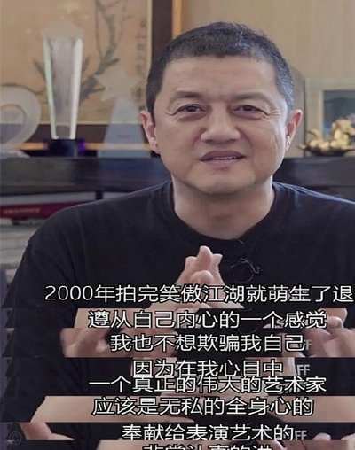 李钧鹏这个位置，没有更好的了吗