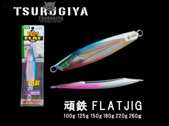 世界杯出局后埃及主帅眼含热泪，率领全队在酒店外感谢球迷
