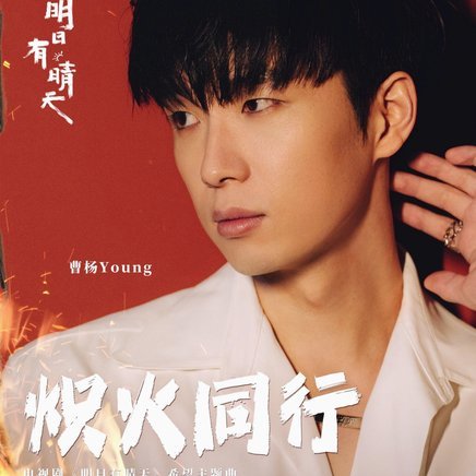 阿根廷主帅：有人仍质疑我们是否该赢