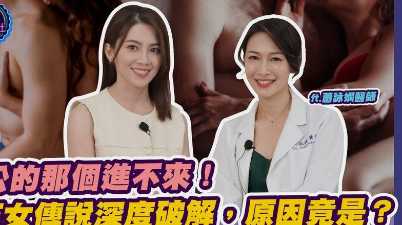 阿根廷后防不复当年稳固，韧性冲击第四冠
