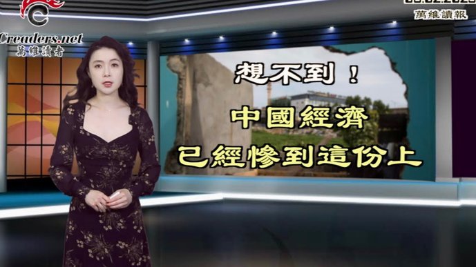 没想到吧，现在CBA的市场形象已经落后于中超了