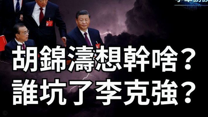 埃利奥特提前一周归队带着强烈渴望重返利物浦