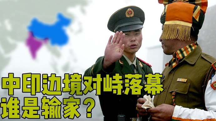 希勒担忧英阿大战判罚争议再起