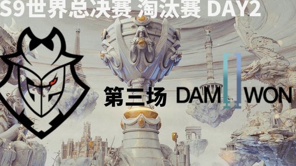 三轮三次绝杀！阿根廷3场世界杯淘汰赛均靠补时或加时制胜