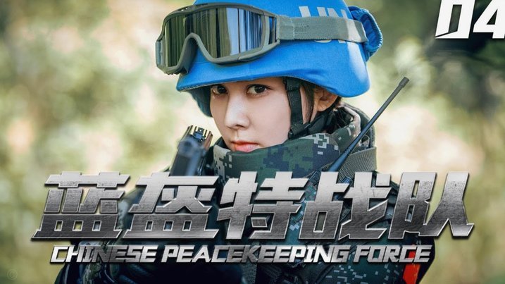 法国中场哑火输西班牙