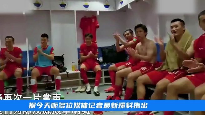 申思掌掴小球员 终身禁足 震惊中国足球  </title data-site-id=
