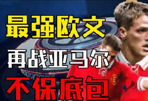 西班牙军事：为何无人关注？