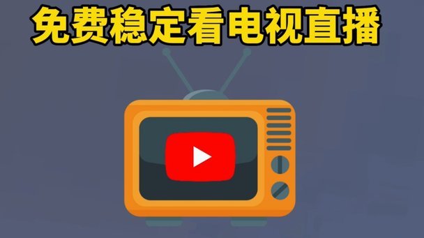 潮玩IP联手足圈：福特宝与范盒打造新足球伙伴“阿秋”