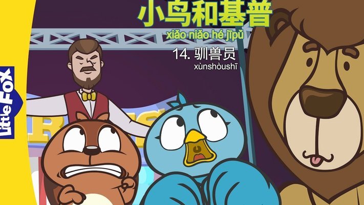 国安多员伤停 蒙哥马利难全力