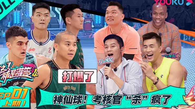 李新翔：失误后自责，
