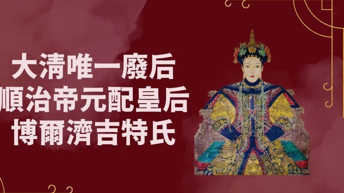 维尼修斯续约僵局延缓归队计划