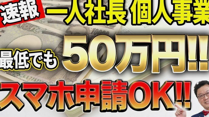 阿森纳挖角吉马良斯遭拒？报价上调至7500万英镑仍不达预期