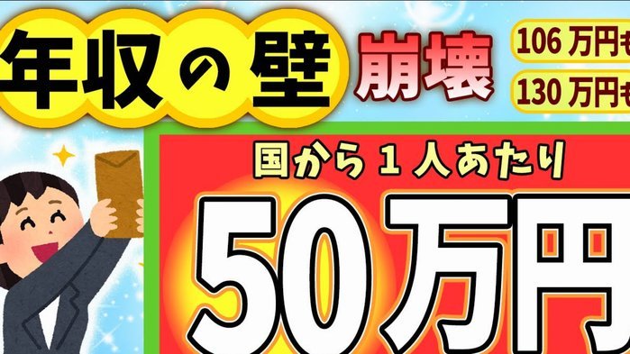 阿森纳7000万固转+500万奖金报价吉马良斯，仍未达纽卡预期