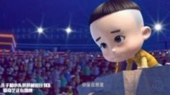比赛输不可怕 继续培养人才最关键