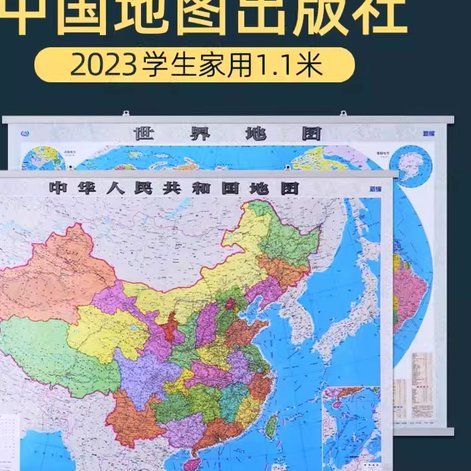 亚洲杯班底再战亚运冲金牌