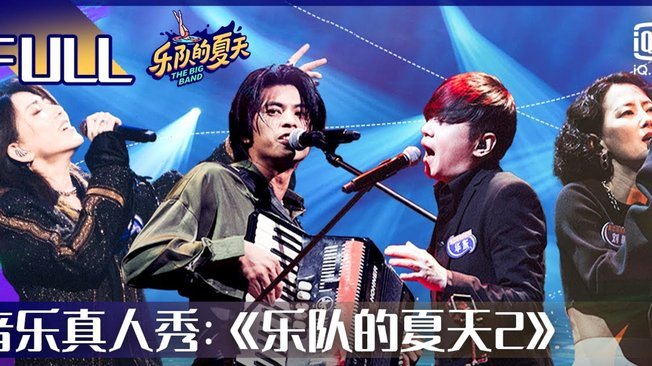 巴黎豪门大卖超1.5亿！李刚仁、穆阿尼等四人离队创纪录