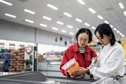小黑若为足球小将，董路会测骨龄？