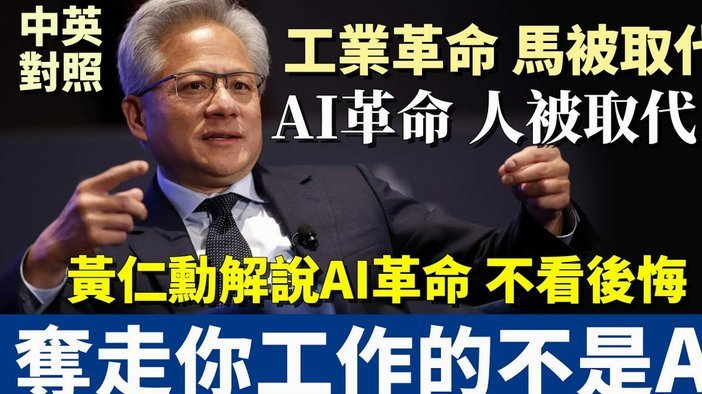 吕孟洋突破：技术与身体的双重提升