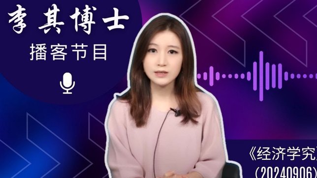 吕孟洋的这次突破，靠的是身体还是技术？