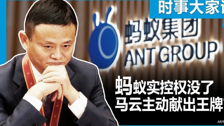 维尼修斯成王，皇马失寸步