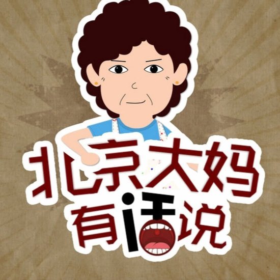 国少落选少年：天赋难逃结构性困境