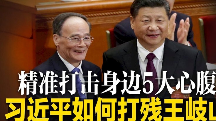 老二进国少对他个人来说不见得是好事