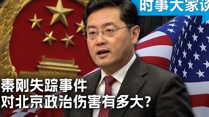 老二进国少对他个人来说不见得是好事