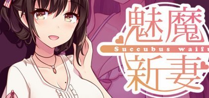 国安斯帕伊奇缺阵 伤病困扰成焦点