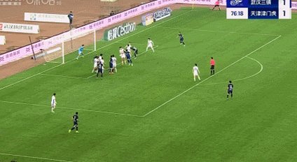 安佩姆补射绝杀 海港逆转三镇2-1获胜