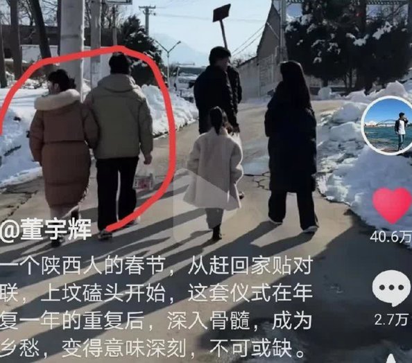 以后老二被证明不行了，董粉该吹谁？