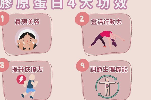 国安主帅：对申花情况了解充分 客观条件对双方都一样