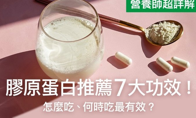 国安主帅：对申花情况了解充分 客观条件对双方都一样