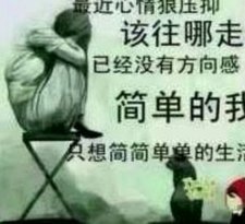 明知球将被攻破的无力感有多煎熬？
